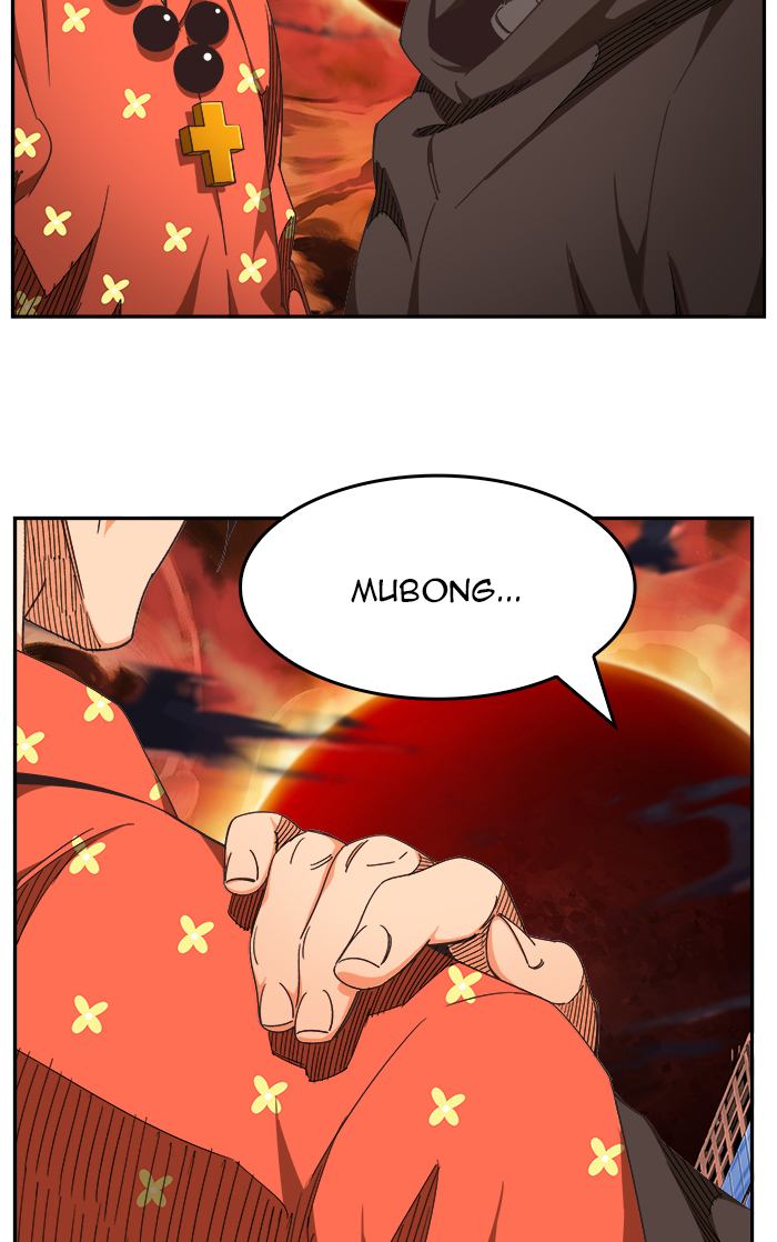 The God of High School Chapter 470 - Page 78