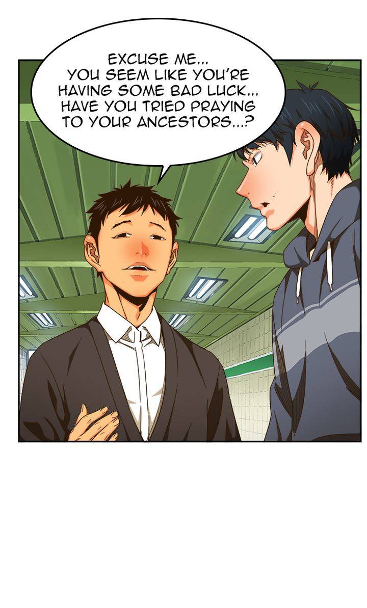 The God of High School Chapter 471 - Page 1