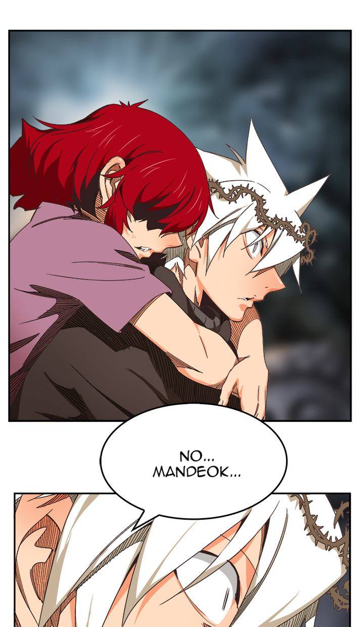 The God of High School Chapter 471 - Page 107