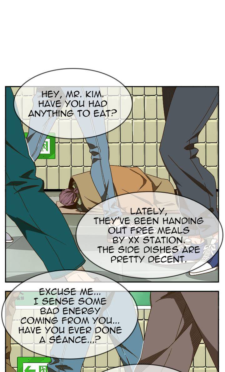 The God of High School Chapter 471 - Page 2