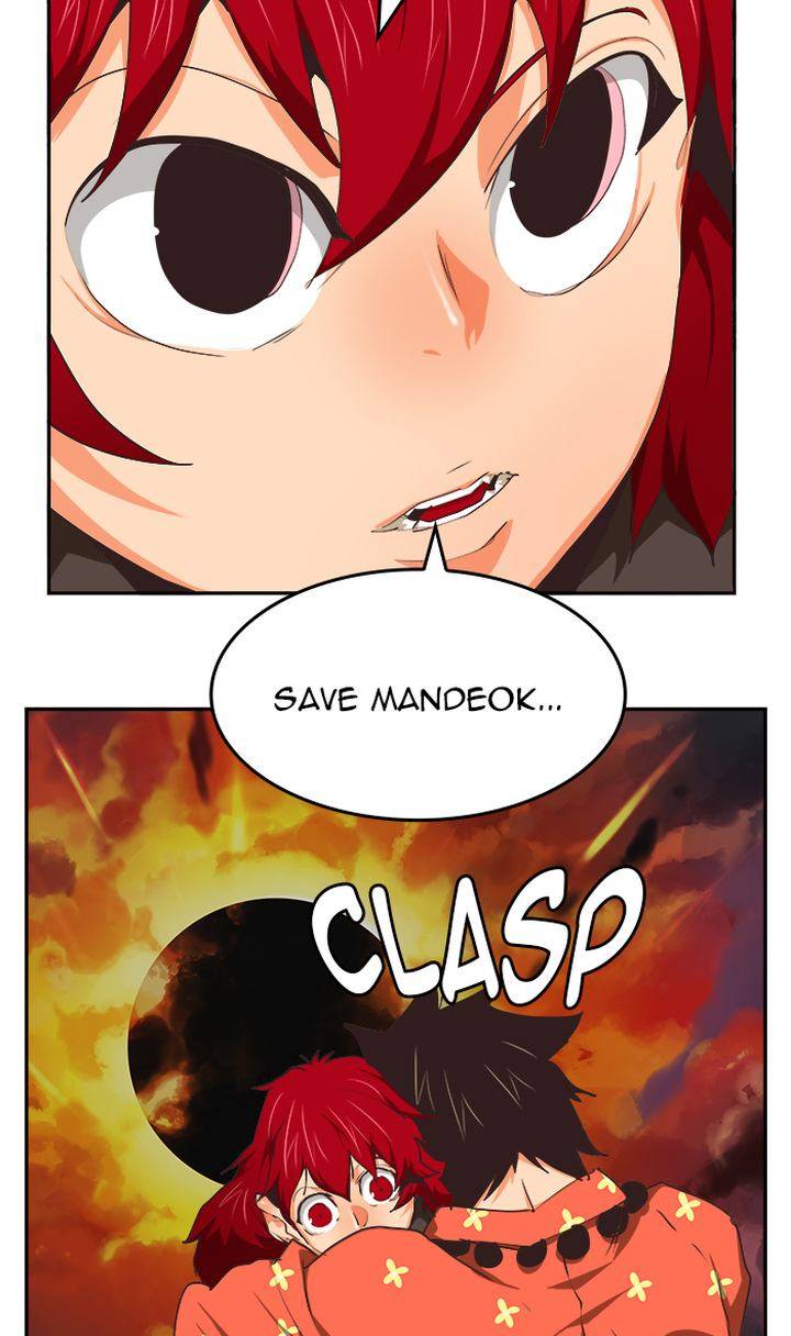 The God of High School Chapter 471 - Page 68