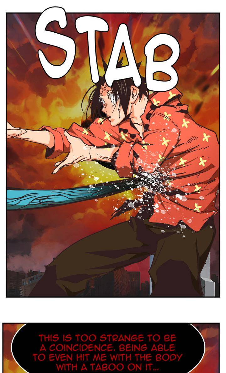 The God of High School Chapter 471 - Page 74