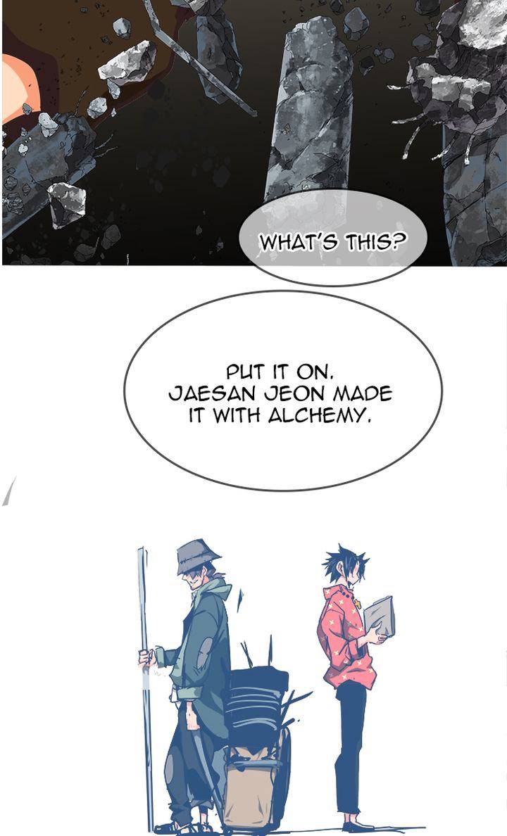 The God of High School Chapter 471 - Page 79