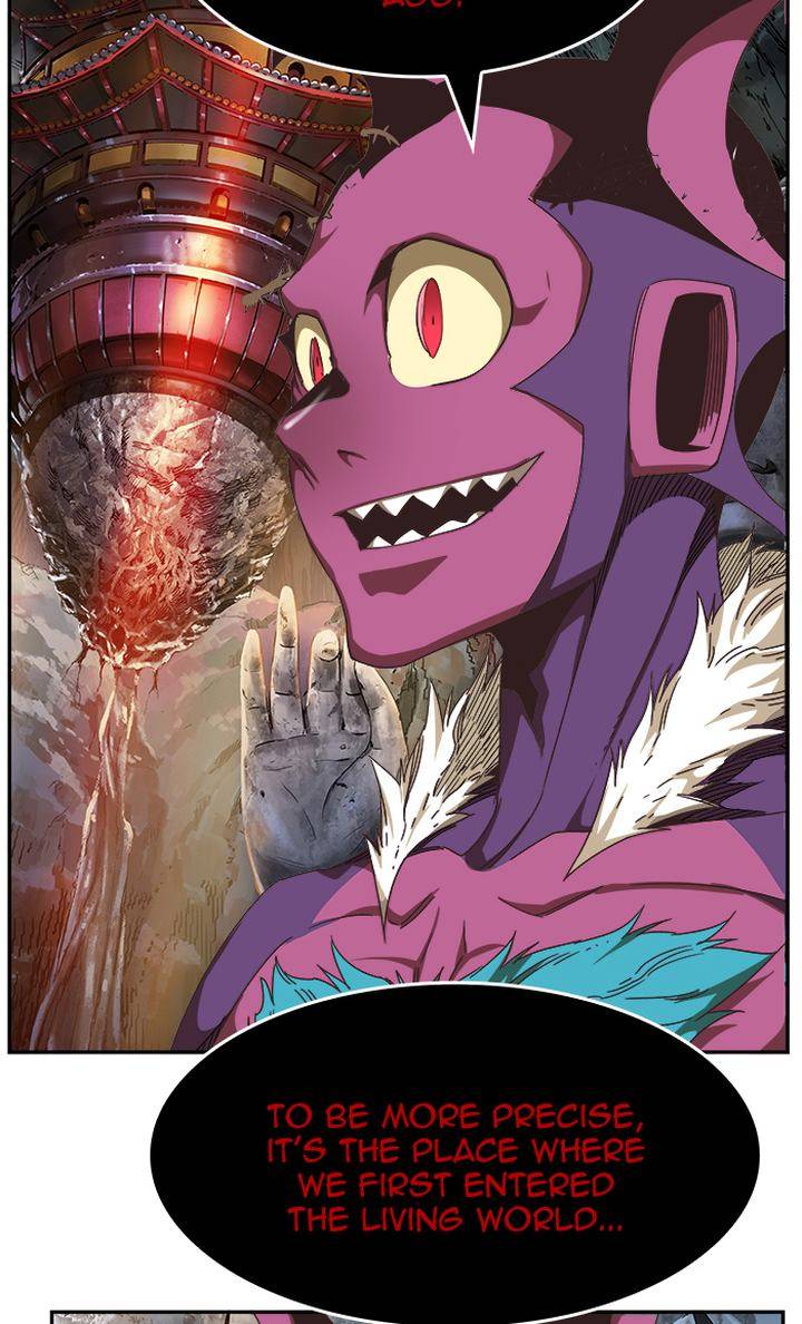 The God of High School Chapter 471 - Page 86