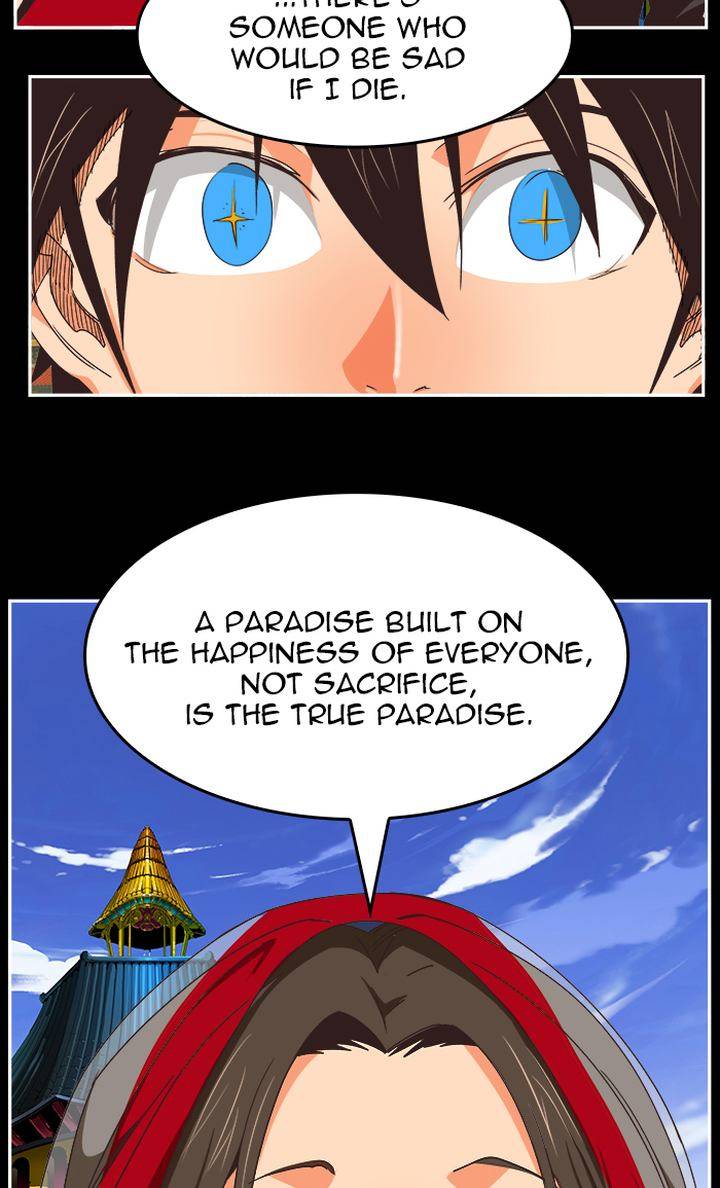 The God of High School Chapter 471 - Page 93