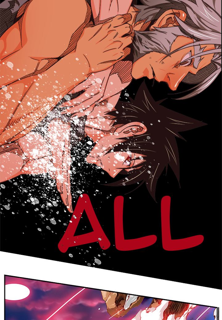 The God of High School Chapter 473 - Page 106