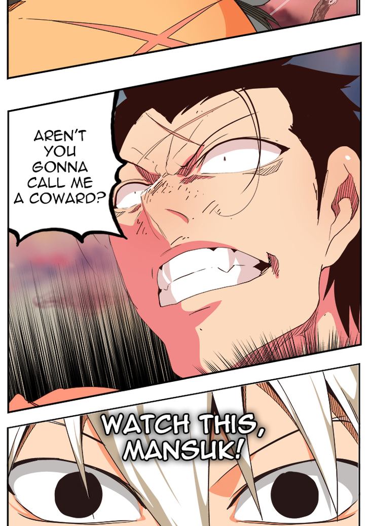 The God of High School Chapter 473 - Page 108