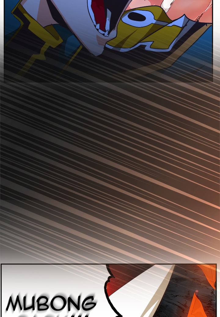 The God of High School Chapter 473 - Page 113