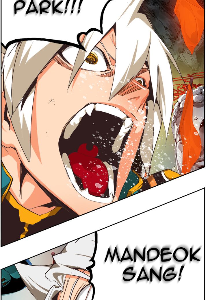 The God of High School Chapter 473 - Page 114