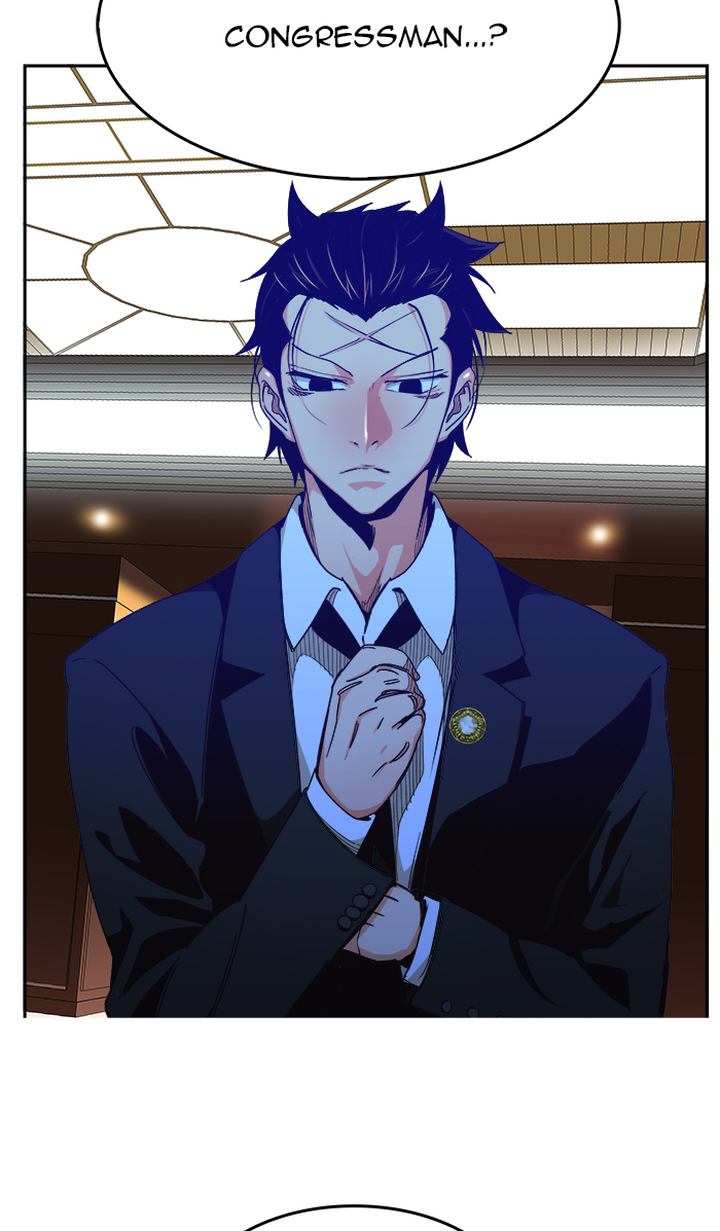 The God of High School Chapter 473 - Page 23