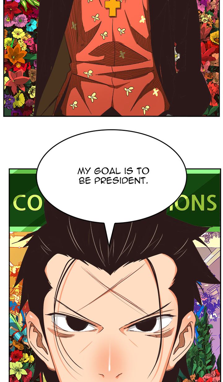 The God of High School Chapter 473 - Page 26