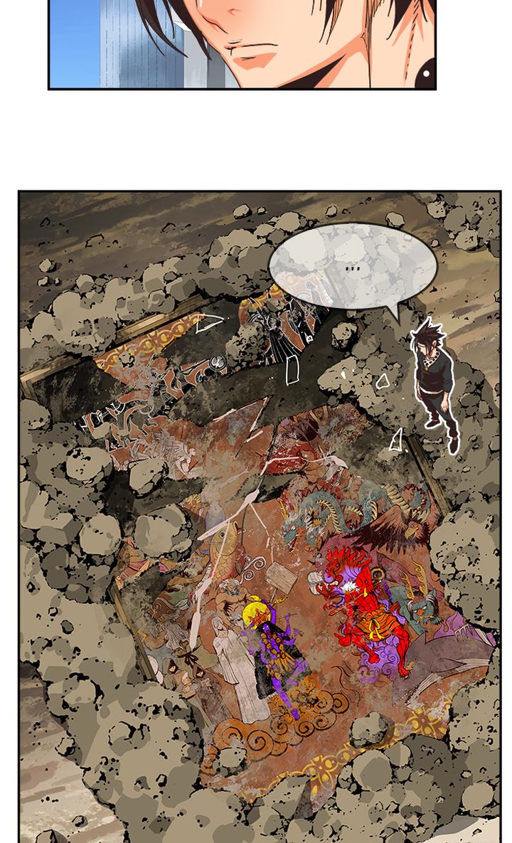 The God of High School Chapter 473 - Page 3