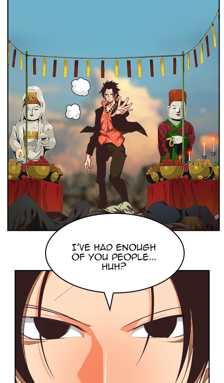 The God of High School Chapter 473 - Page 42