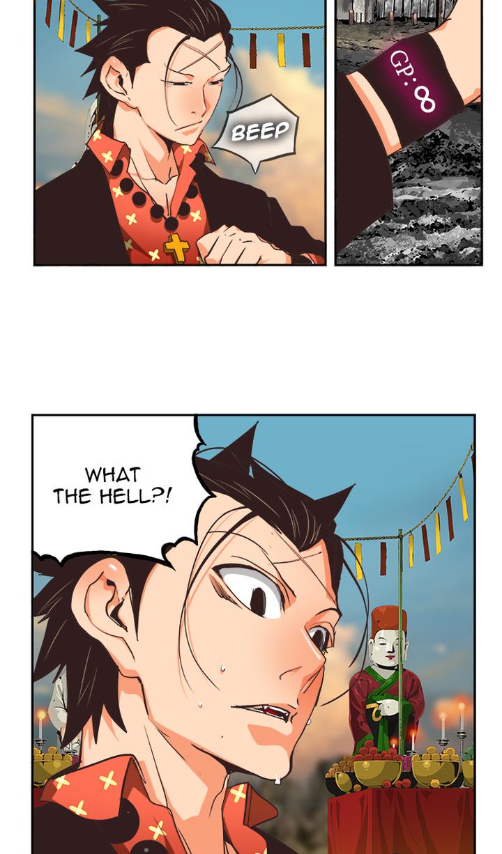 The God of High School Chapter 473 - Page 44