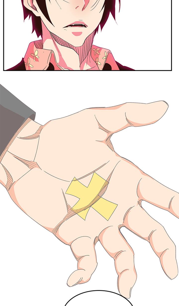 The God of High School Chapter 473 - Page 52