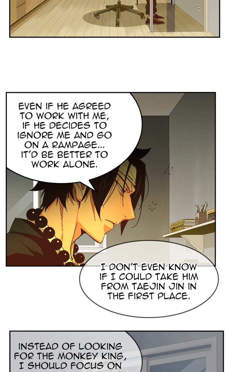 The God of High School Chapter 473 - Page 7