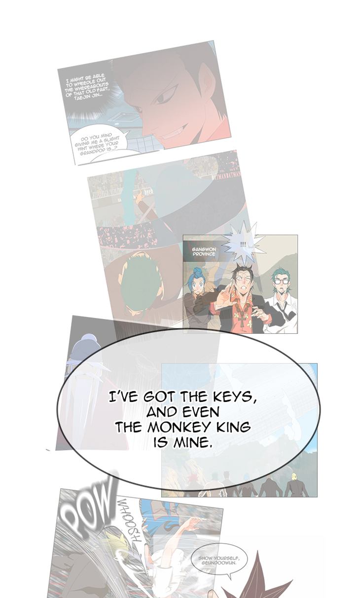 The God of High School Chapter 473 - Page 80