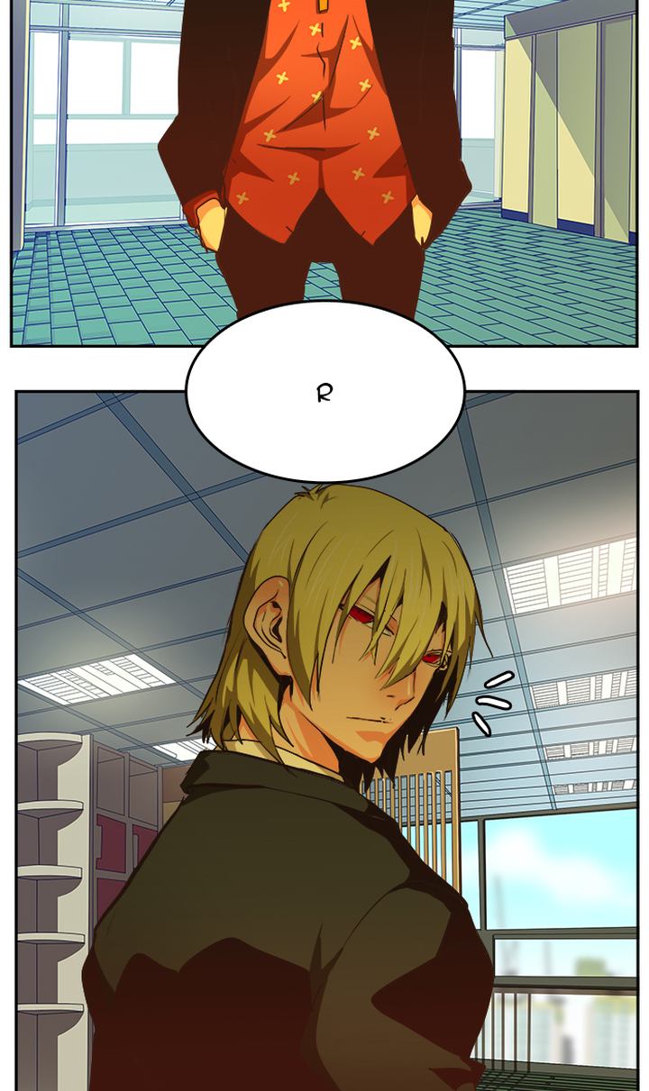 The God of High School Chapter 473 - Page 82