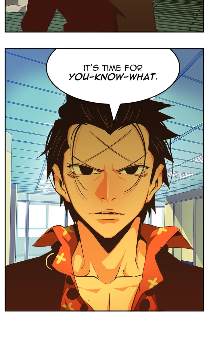 The God of High School Chapter 473 - Page 83