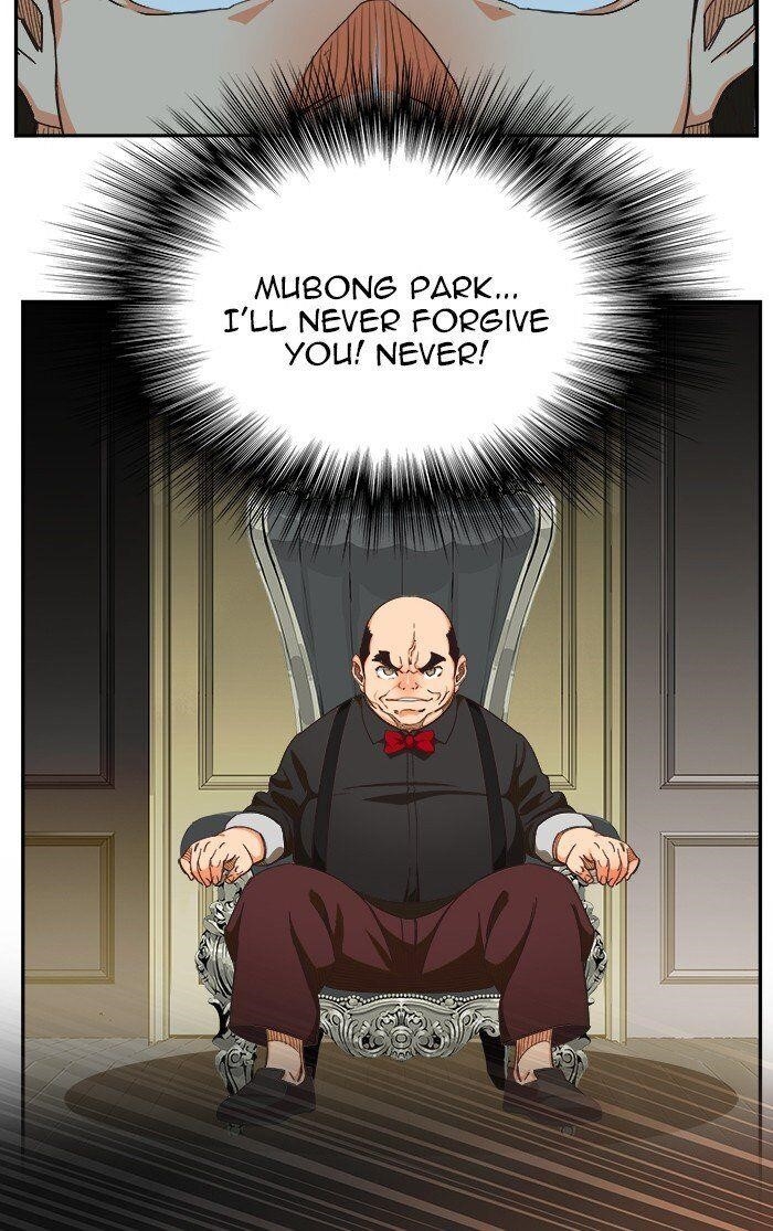 The God of High School Chapter 474 - Page 12