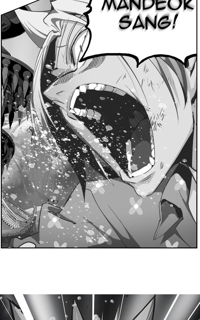 The God of High School Chapter 474 - Page 2