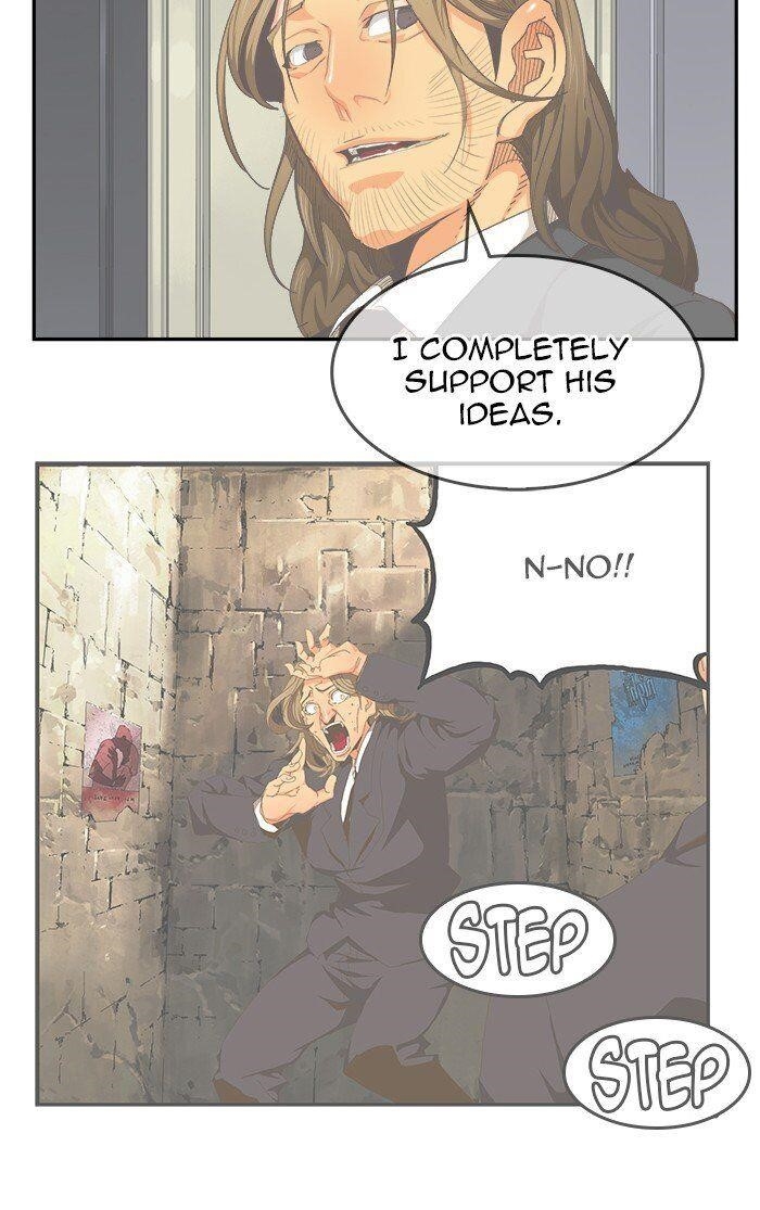 The God of High School Chapter 474 - Page 20