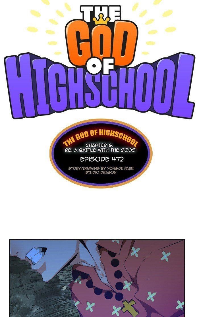The God of High School Chapter 474 - Page 5