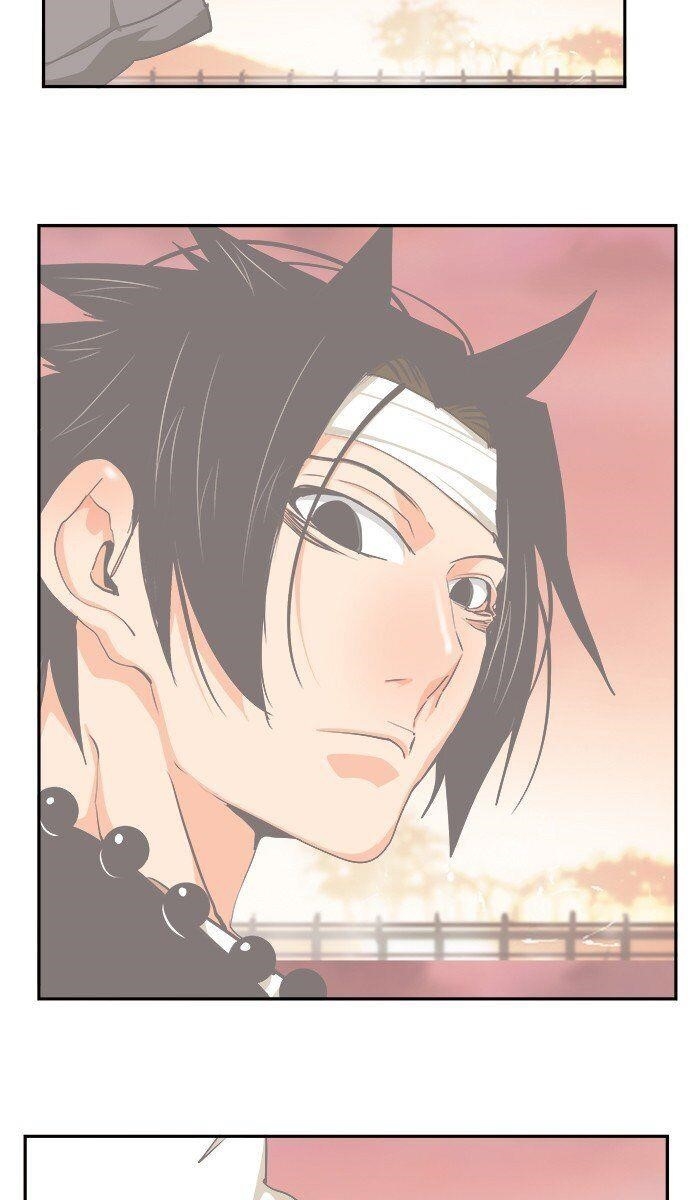 The God of High School Chapter 474 - Page 76