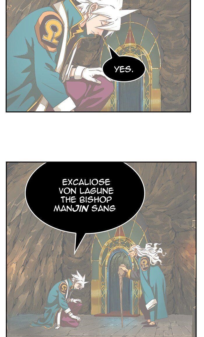 The God of High School Chapter 474 - Page 83