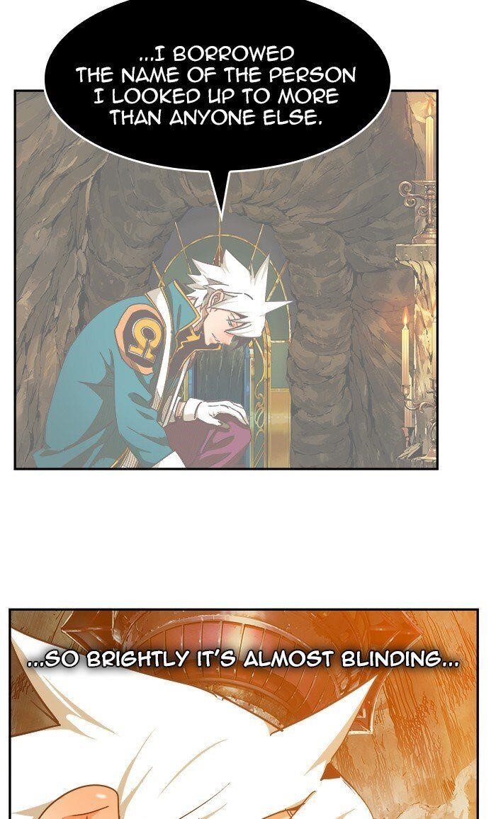 The God of High School Chapter 474 - Page 87