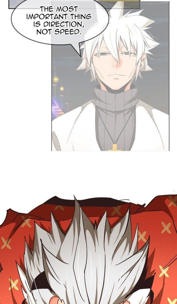 The God of High School Chapter 474 - Page 97