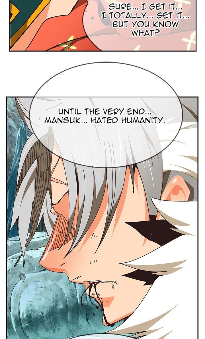 The God of High School Chapter 475 - Page 118