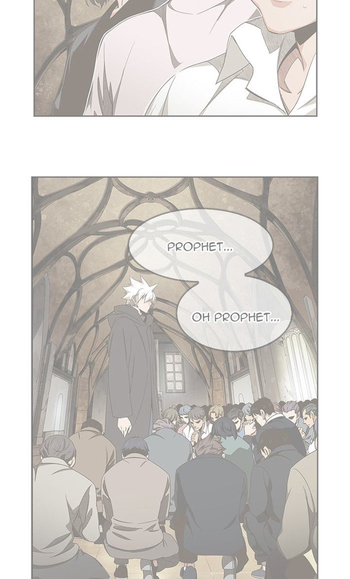 The God of High School Chapter 475 - Page 121