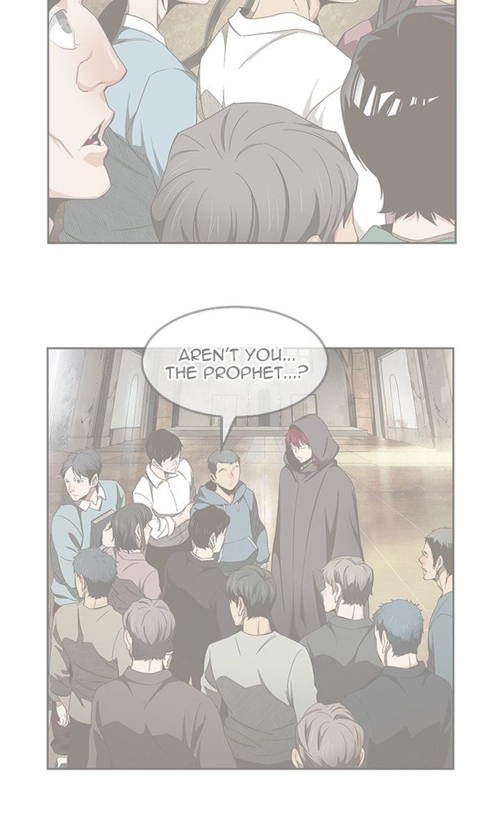 The God of High School Chapter 475 - Page 123