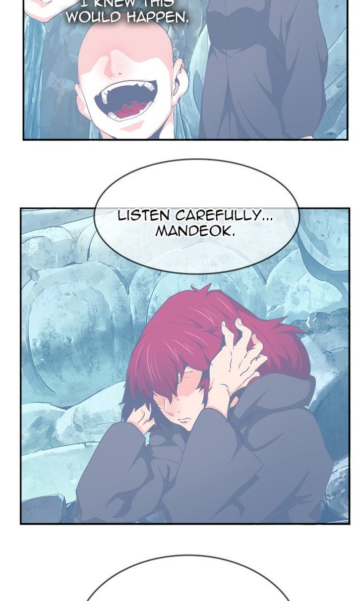 The God of High School Chapter 475 - Page 125