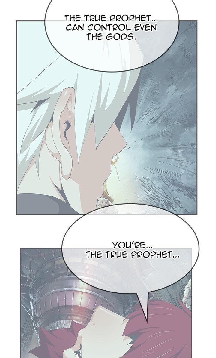 The God of High School Chapter 475 - Page 126