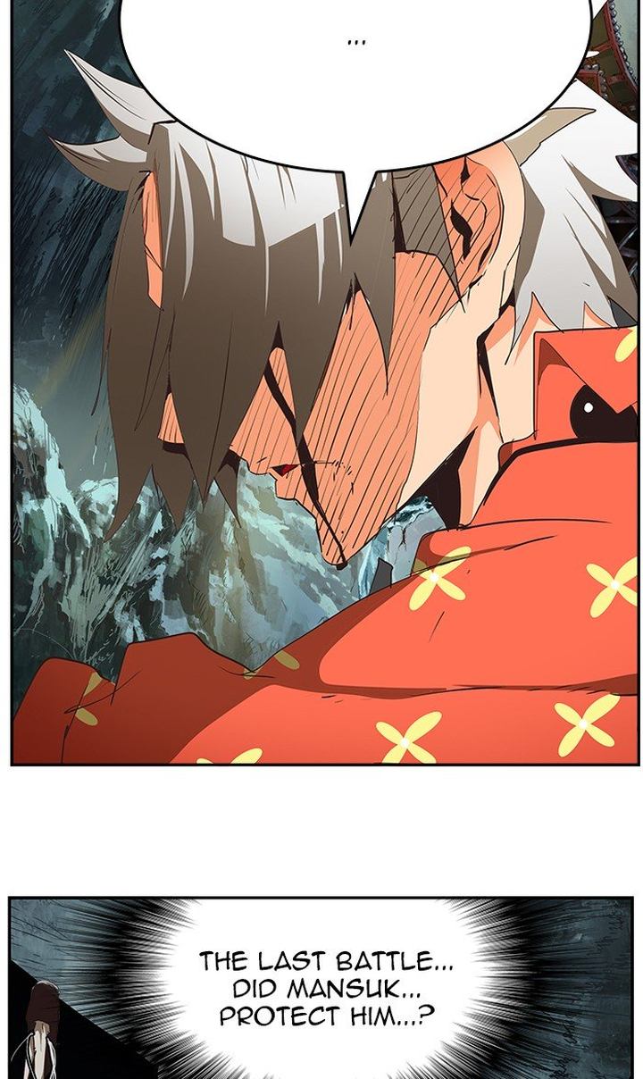 The God of High School Chapter 475 - Page 151