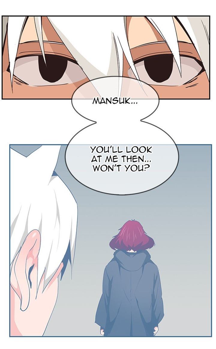 The God of High School Chapter 475 - Page 162