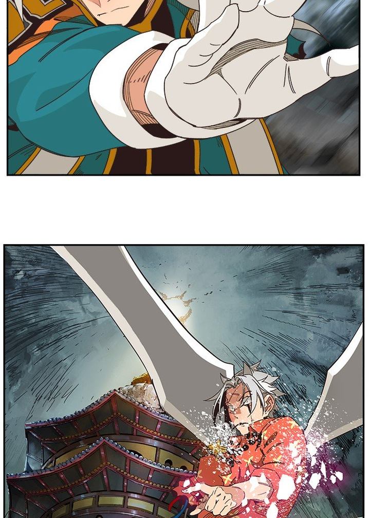 The God of High School Chapter 475 - Page 20