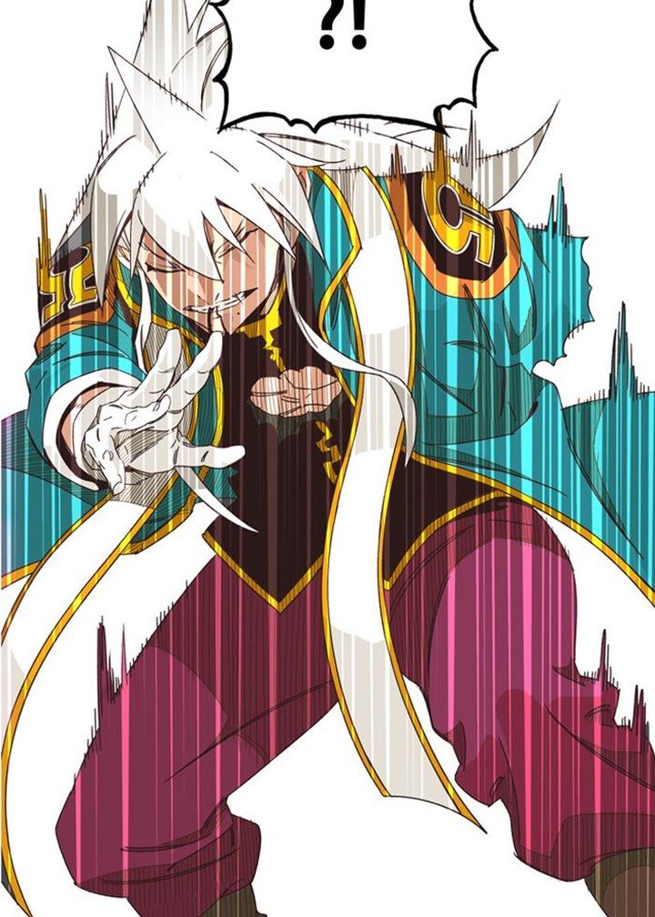 The God of High School Chapter 475 - Page 23