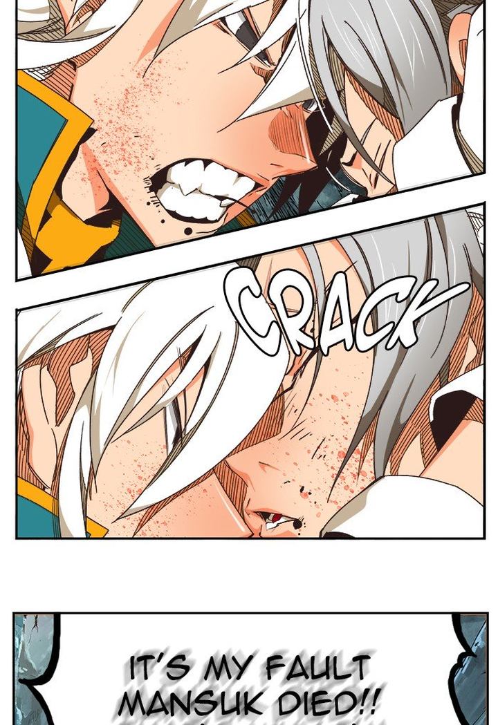 The God of High School Chapter 475 - Page 44