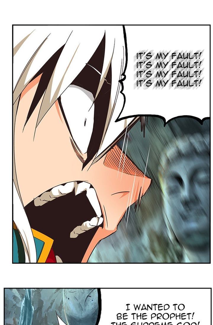 The God of High School Chapter 475 - Page 46