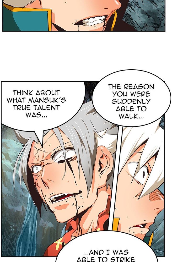 The God of High School Chapter 475 - Page 54