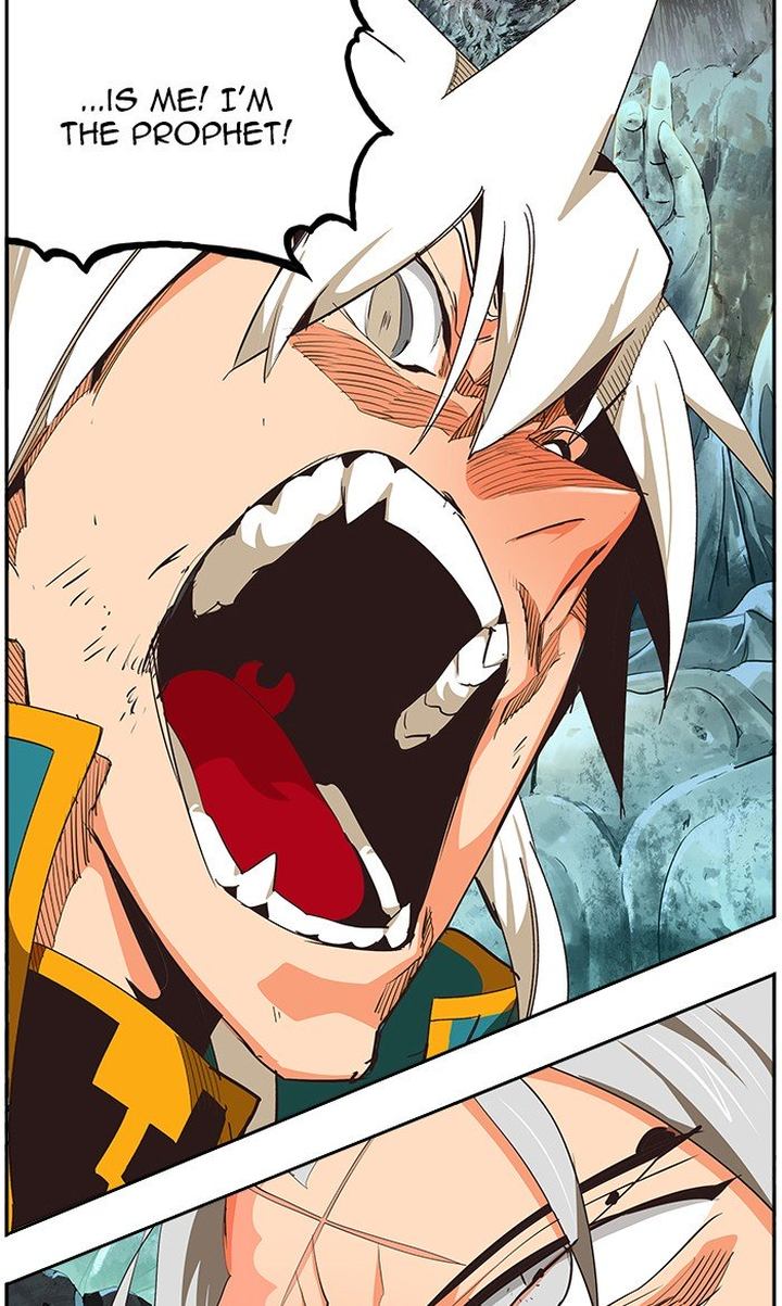 The God of High School Chapter 475 - Page 67