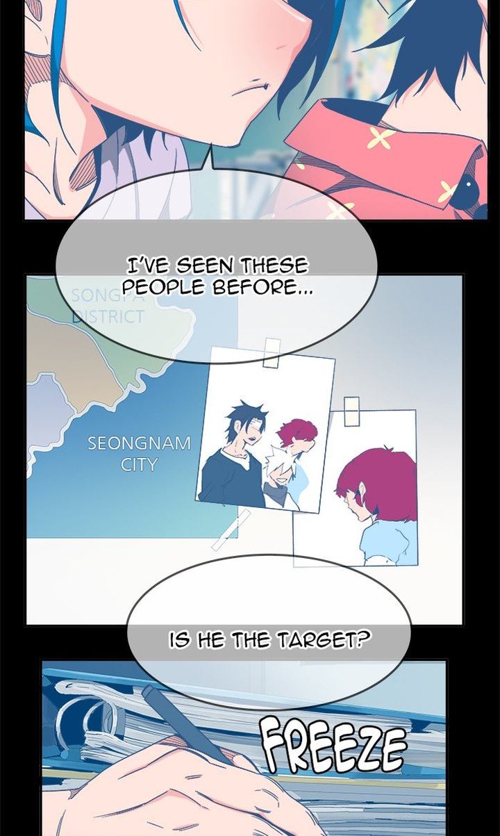 The God of High School Chapter 475 - Page 73