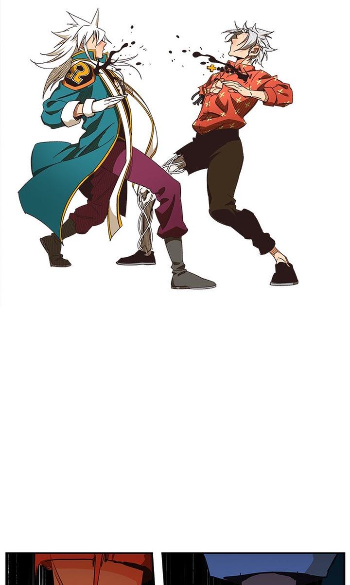 The God of High School Chapter 475 - Page 83