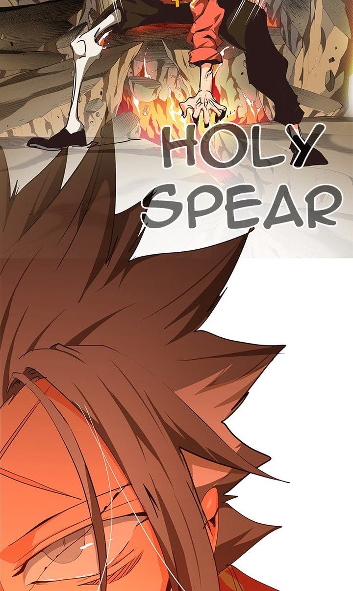 The God of High School Chapter 475 - Page 86