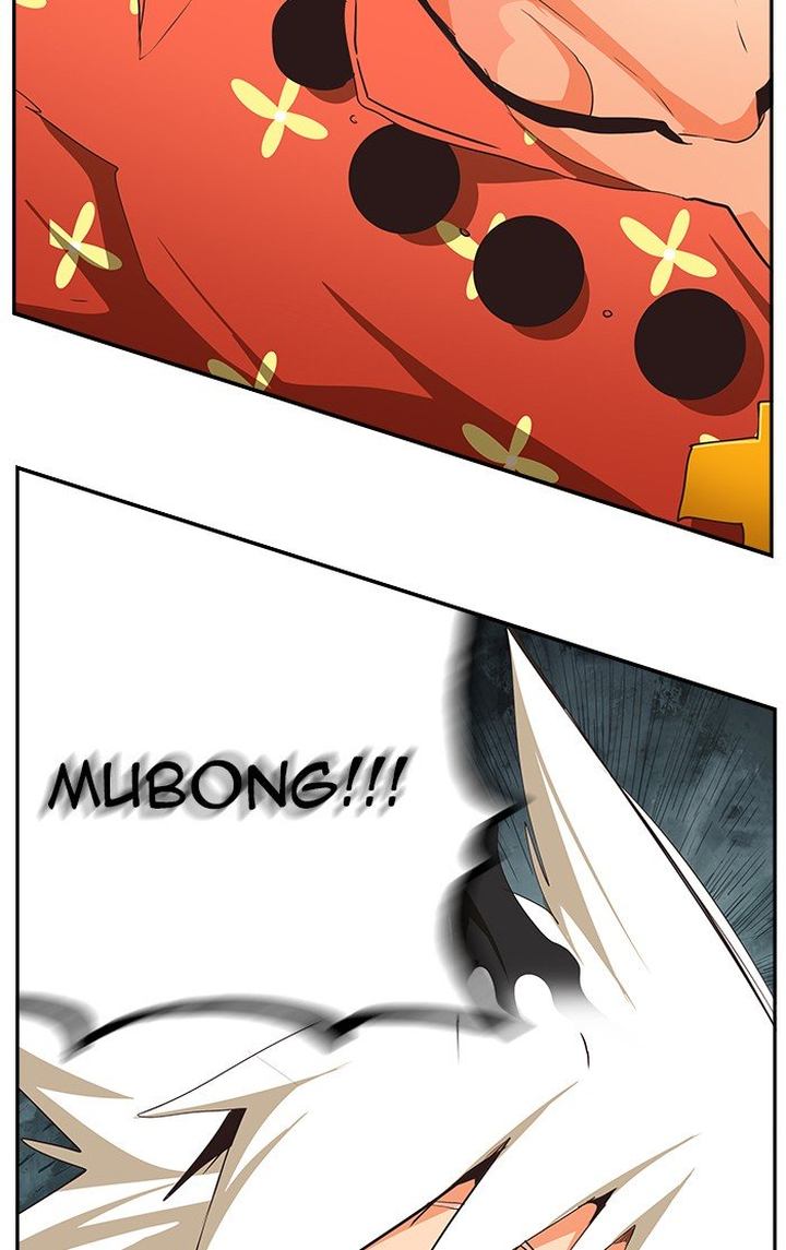 The God of High School Chapter 475 - Page 92