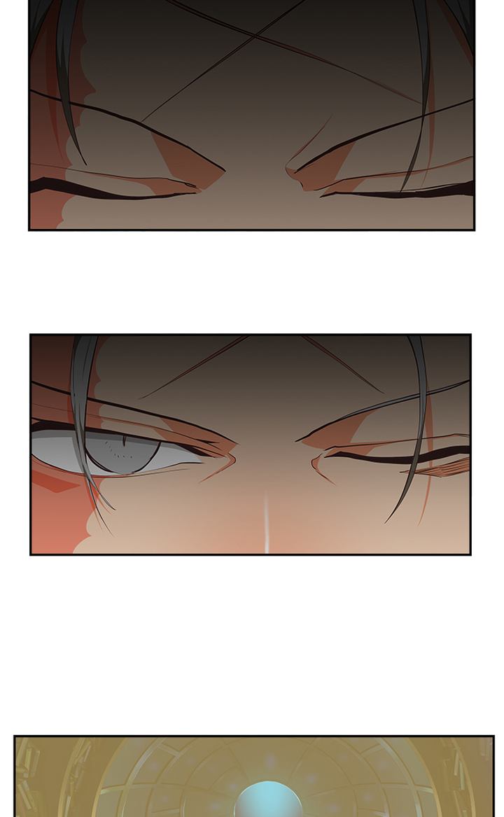 The God of High School Chapter 477 - Page 105