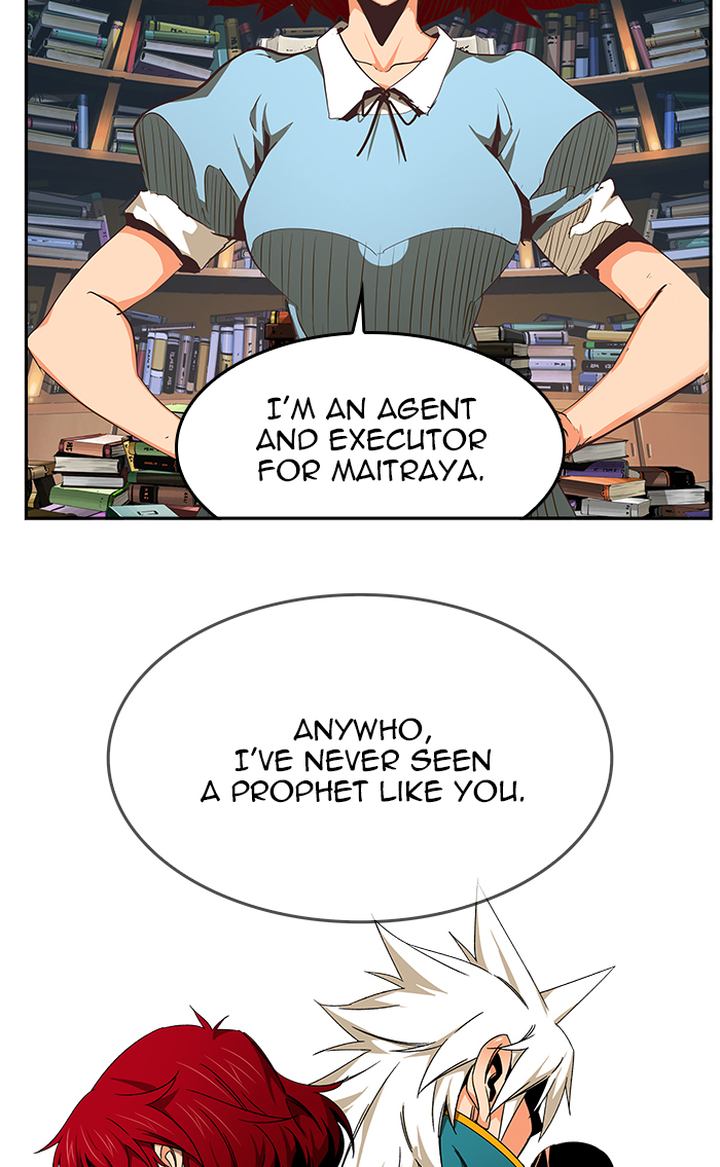 The God of High School Chapter 477 - Page 109